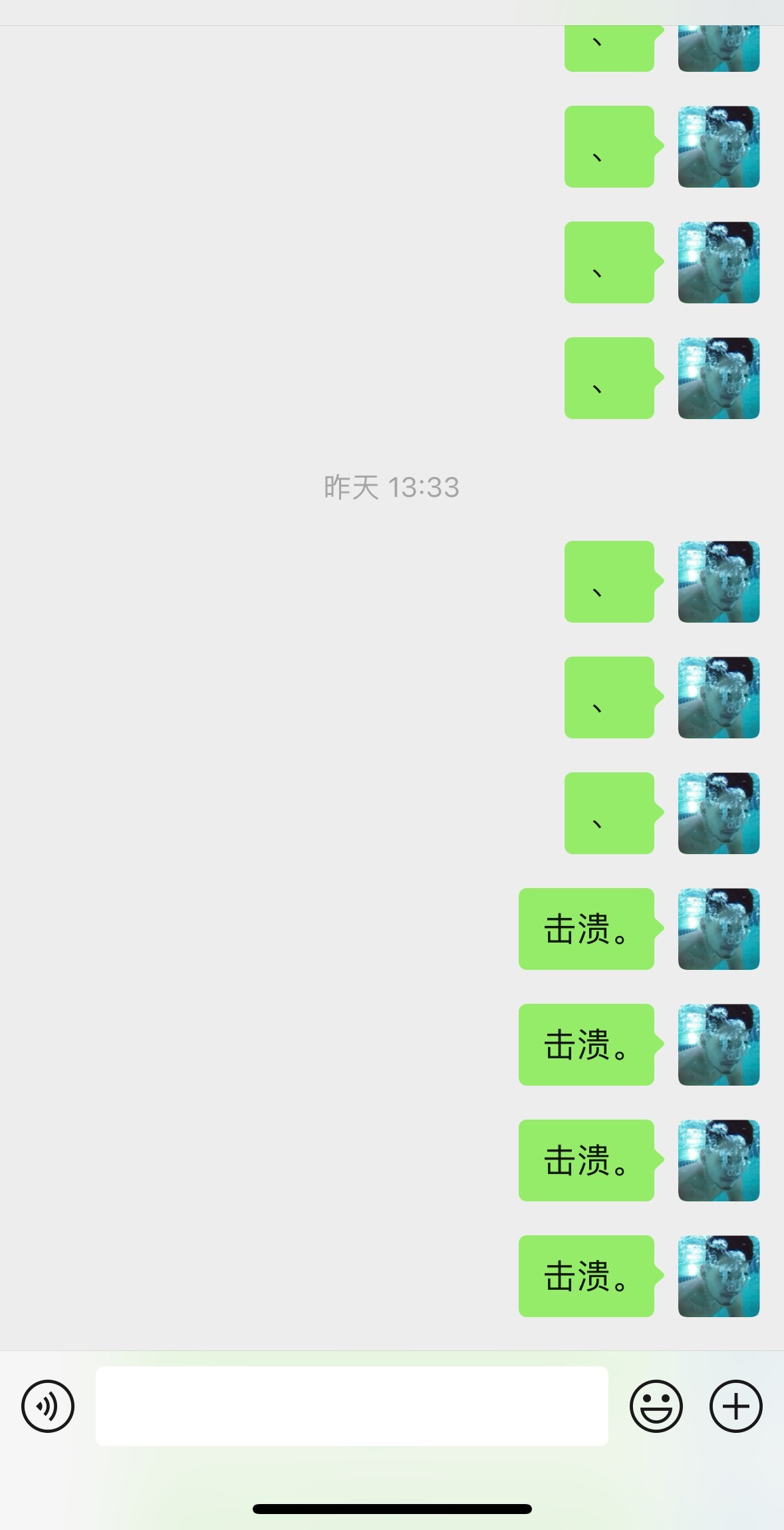 我的猫用语言击溃了甲方​​​