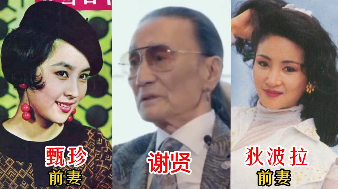 甄珍和狄波拉，嫁给过同一个男人。余安安和陈荟莲，嫁给过同一个男人。官晶华和沈