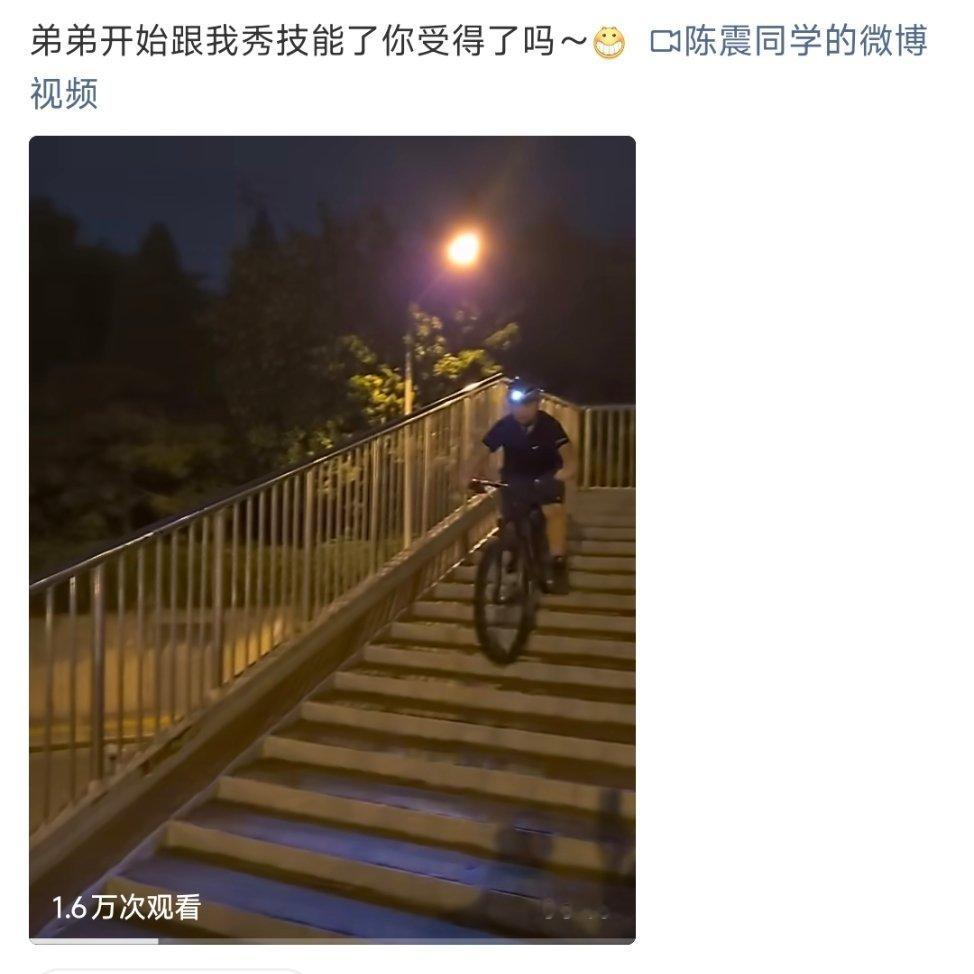 陈震老师请别坑美国人。​​​