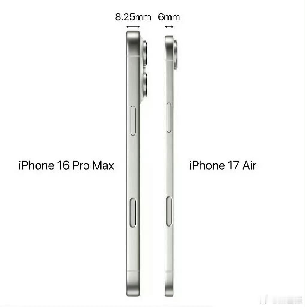 iPhone17Air到底有多薄iPhone17Air薄是真的薄，问题是苹果怎