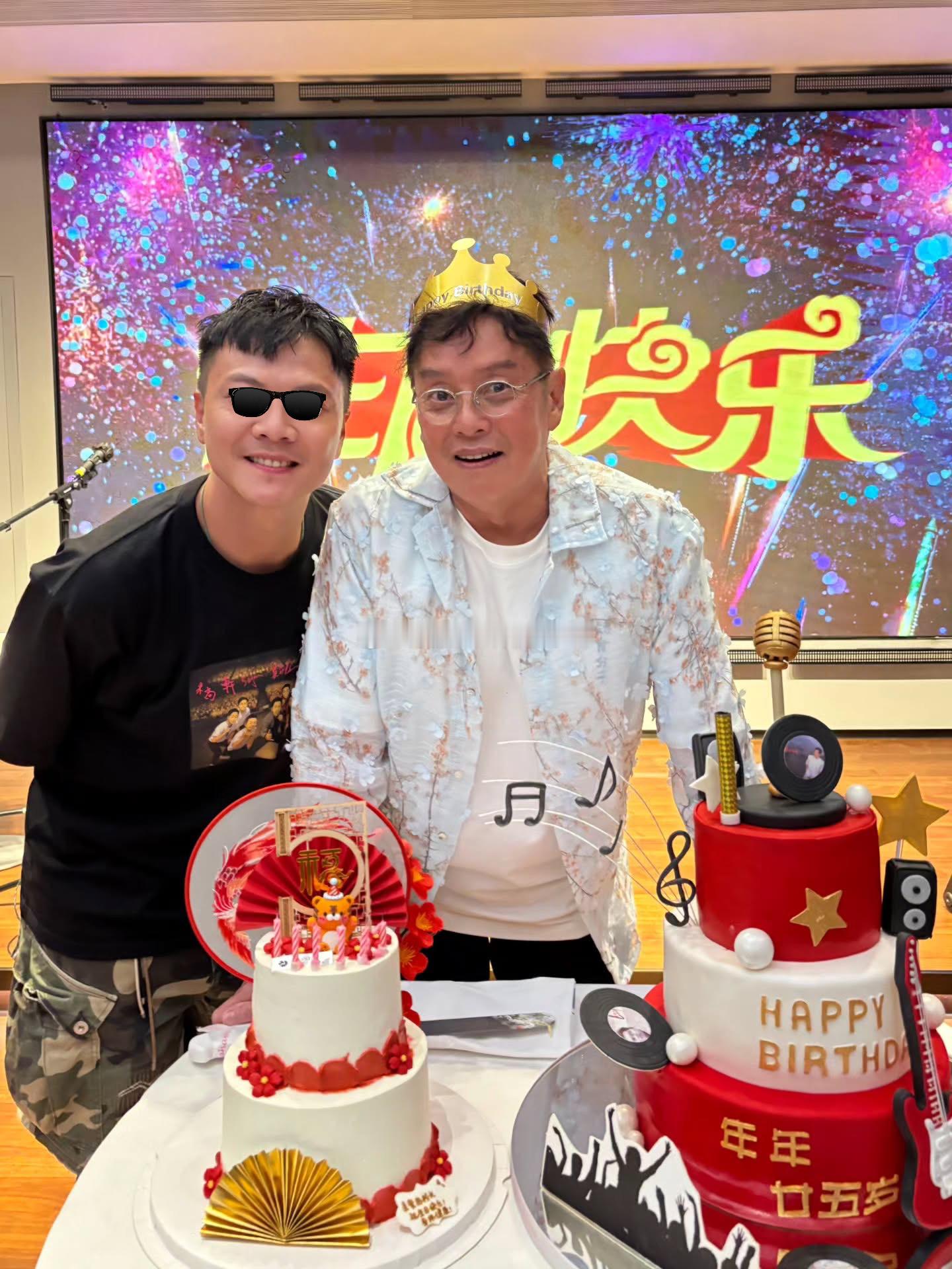 谭咏麟75岁生日🎂​​​