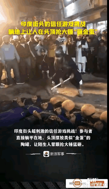 三哥，你不是三哥，你是大哥。