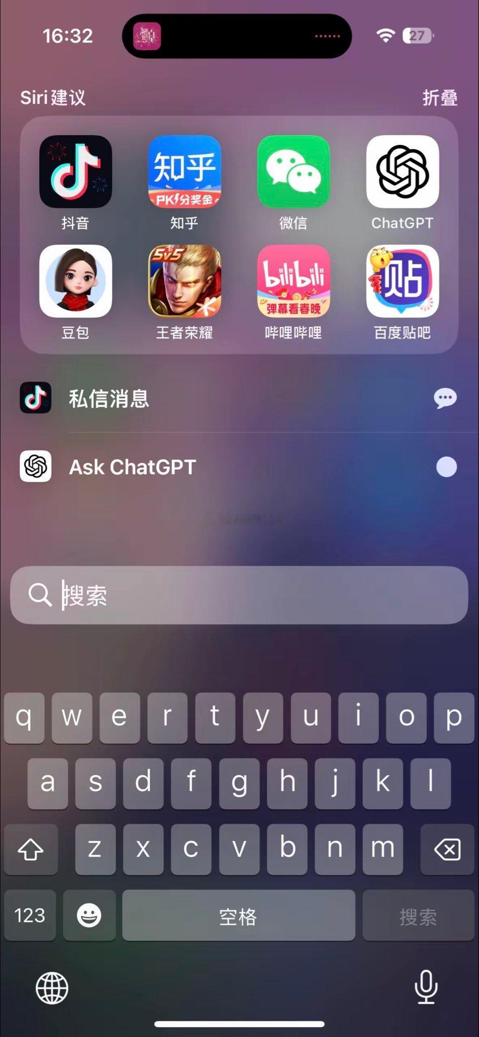 为什么苹果贵没人喷，华为贵一群人喷？一对比下拉菜单。答案一目了然！