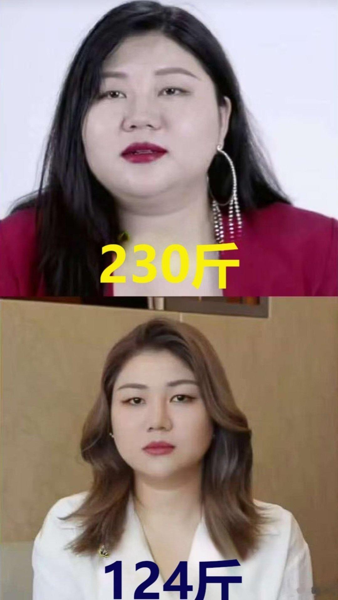 明星说瘦就真瘦啊采访时说要减肥,没过多久机场图就瘦成一道闪电,这自律程度简直像