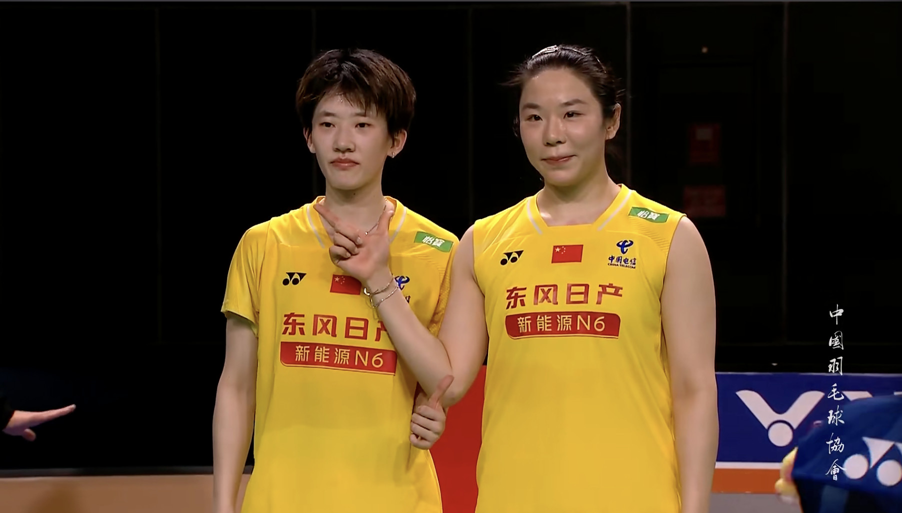 【凡贤组合🇨🇳夺冠之路🏆】首轮：21-7、21-5🇦🇺桑迪/维多利亚