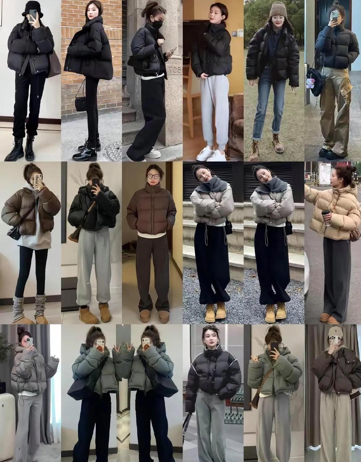 今年的短款羽绒服也太会穿了吧！被这组短款羽绒服穿搭狠狠种草了！不管是经典黑