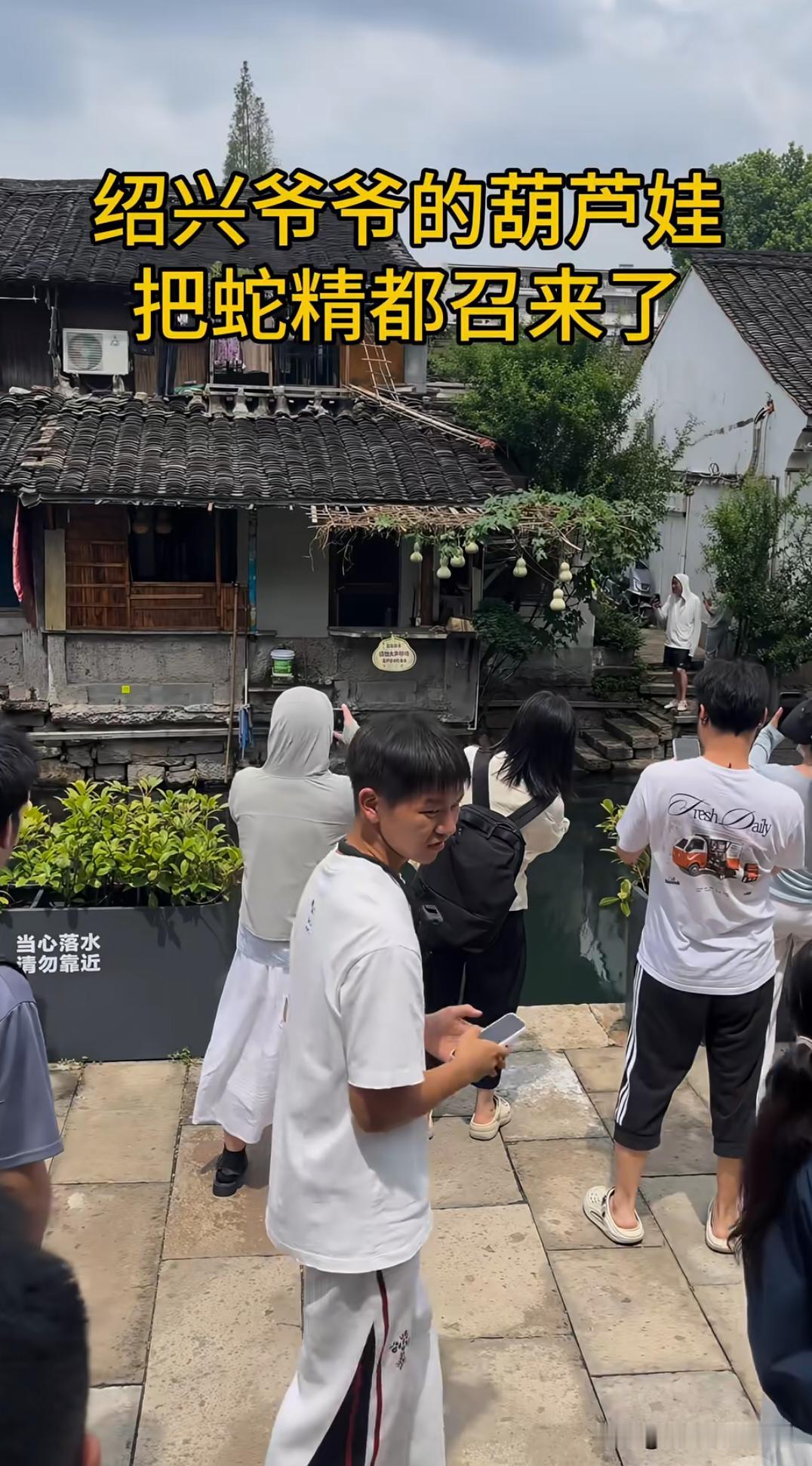 居然有这么多同事城市高新区两栋十几年前自建4层房拆迁，拿了470w，还正常上班
