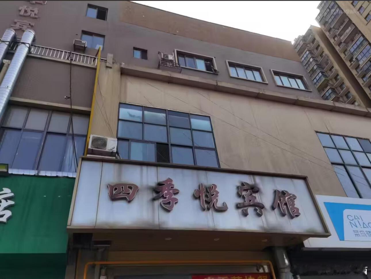 知道剧组穷，但穷成这样田栩宁穿着拉夫劳伦lv劳力士prada来这上班了​​​