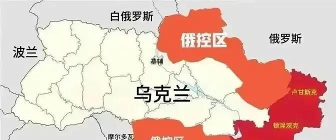 俄罗斯的野心很大的！其实俄罗斯的军队离基辅十分之近，可是俄军迟迟没有对乌克兰首都