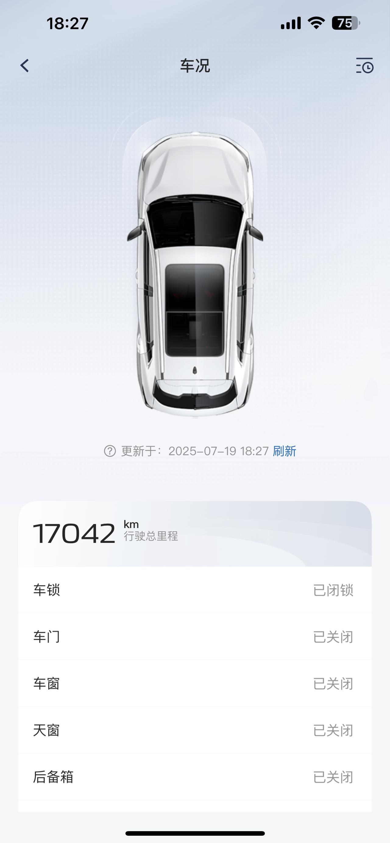 加满油续航710城区开实际494公里