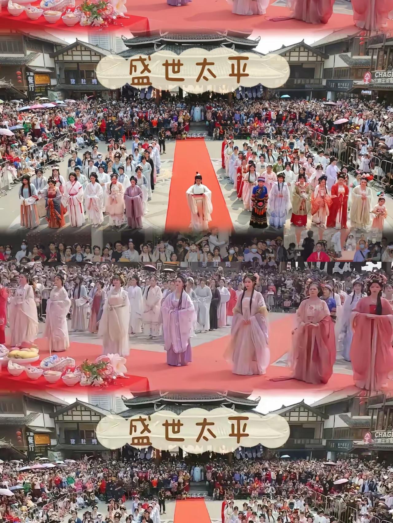 家人们谁懂啊！南宁这回可太绝了，满大街的汉服方阵，看得我热血直往脑门冲！那场面，