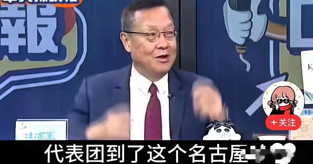 日方这回多少有点尴尬了！原以为承办国际大赛，提供餐饮食宿是东道主分内事，本想着好