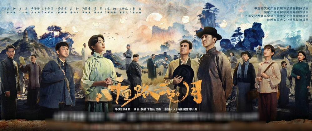 别再吹于和伟王阳了。我告诉你，他们不是来演戏的，是来收尸的。收谁的尸？收那些