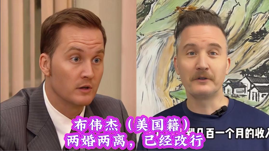 几十年前被捧红的外籍明星现状：有人开武馆培养大批高手，有人已经离世。有人嫁给中
