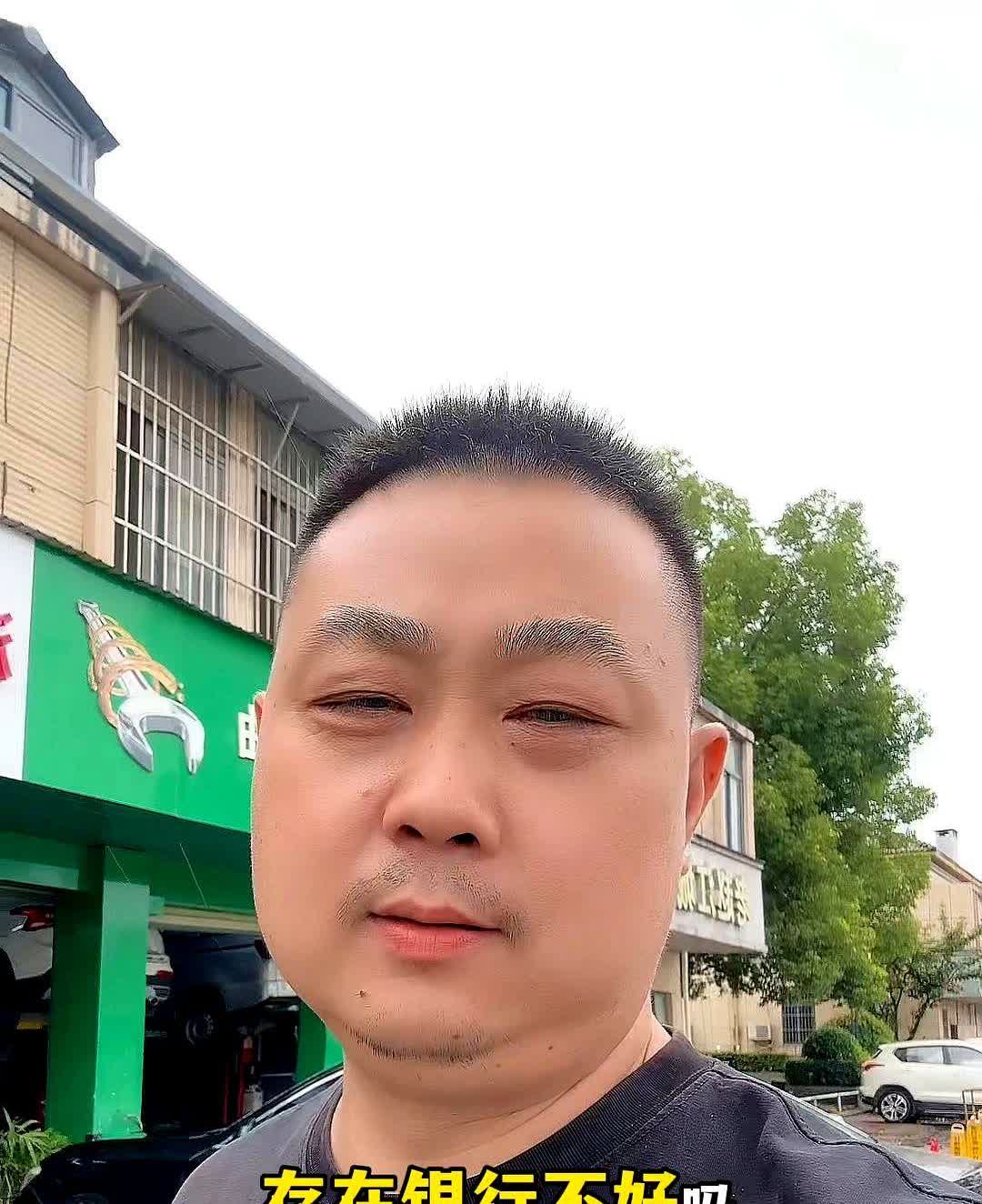 武汉发生大事了。这几天武汉又发生大事了，大家都听说了吧？出门在外