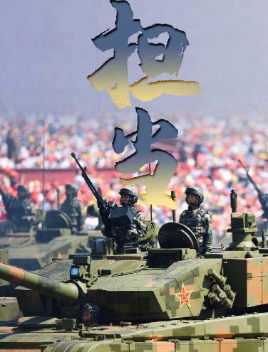 现在咱们不得不承认一个事实，澳大利亚、秘鲁、立陶宛、荷兰、菲律宾、柬埔寨、尼日尔