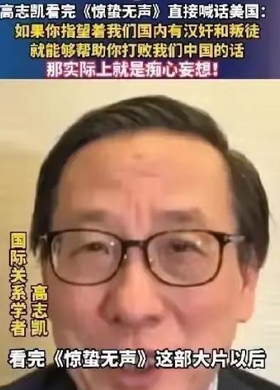 真让人讽刺！当年给鬼子带路、害死200多条人命的汉奸，他亲孙子现在居然成了大