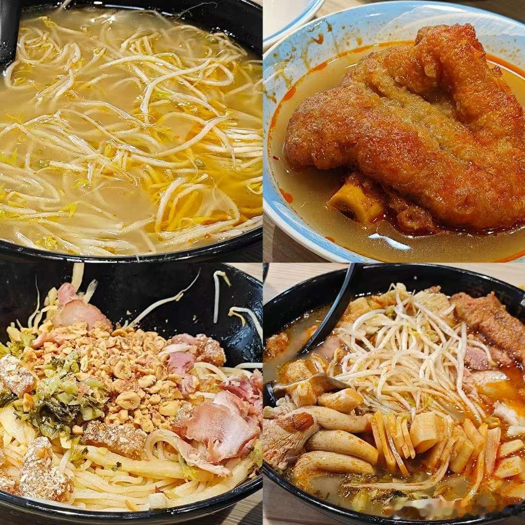 深夜,该看美食睡觉了💤