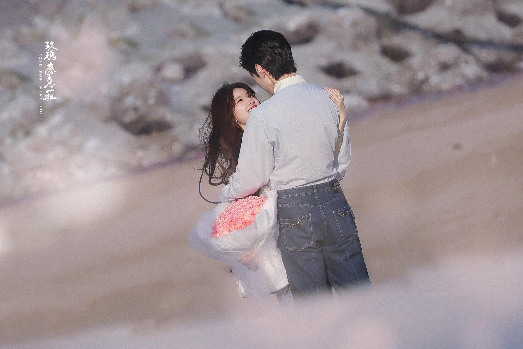 愚人节站姐团建也有我们偷偷呀！偷偷藏不住站姐团建