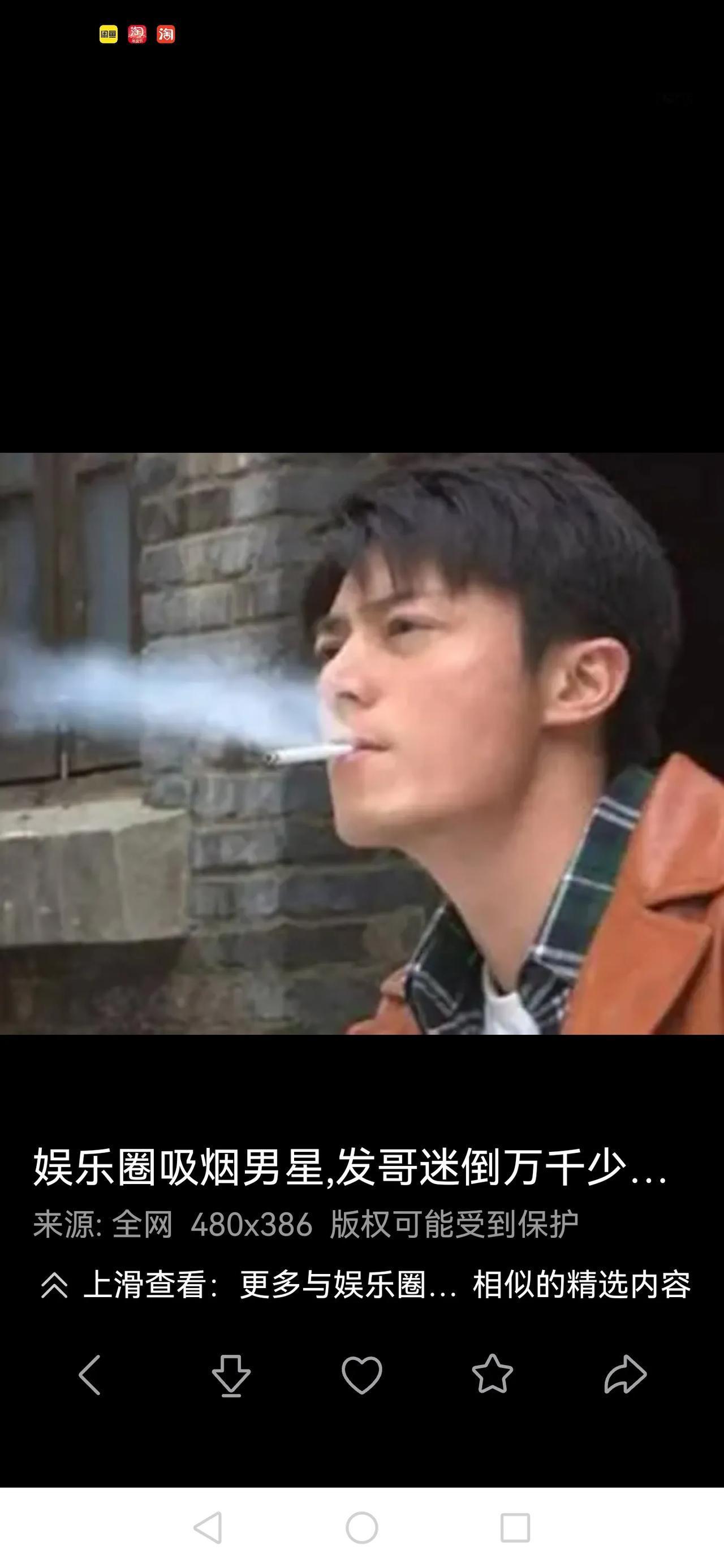我们部门先后退休了三个老大哥，他们离开后，很少有人提及他们。也并非刻意，只是不再