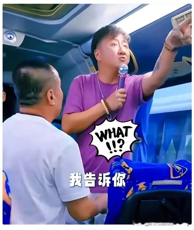 看到游客被泰国导游威胁回不了国。我特意查了一下这位导游李海。原来他已经不是第