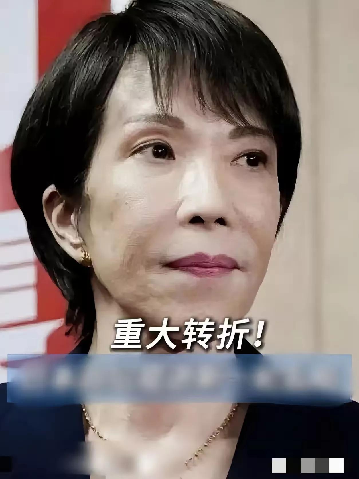 快报！快报日本突然宣布了12月11日，日本陆上自卫队表示，10日，福岛县一演