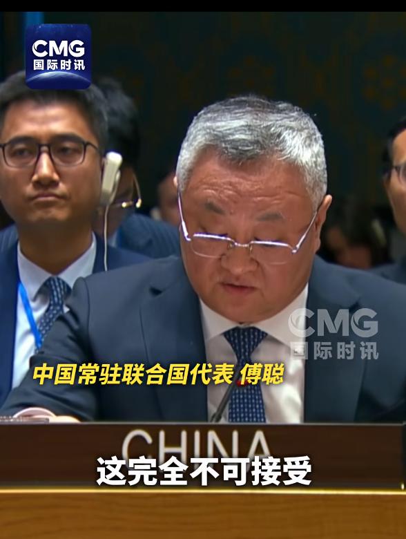 就在刚刚，中国和美国当众摊牌了，2月25日凌晨，在联合国安理会俄乌冲突问