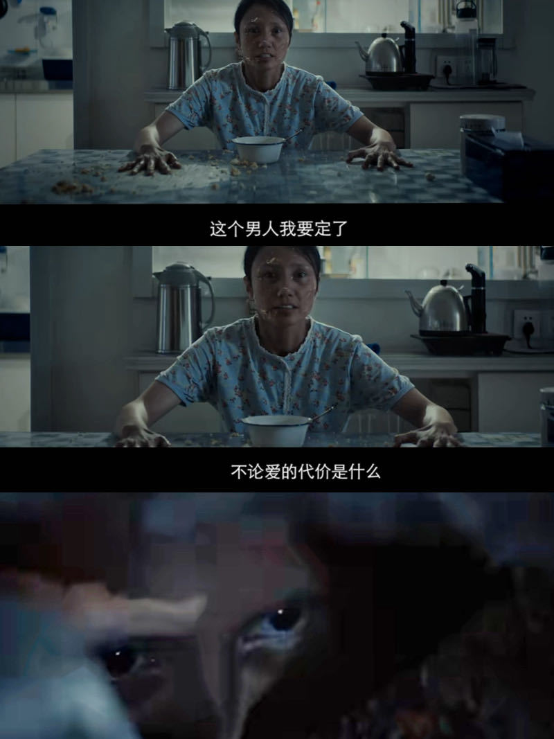 袁泉早这样罗子君贺涵都是她的看《我的前半生》时，多少人为唐晶鸣不平？她把事业经