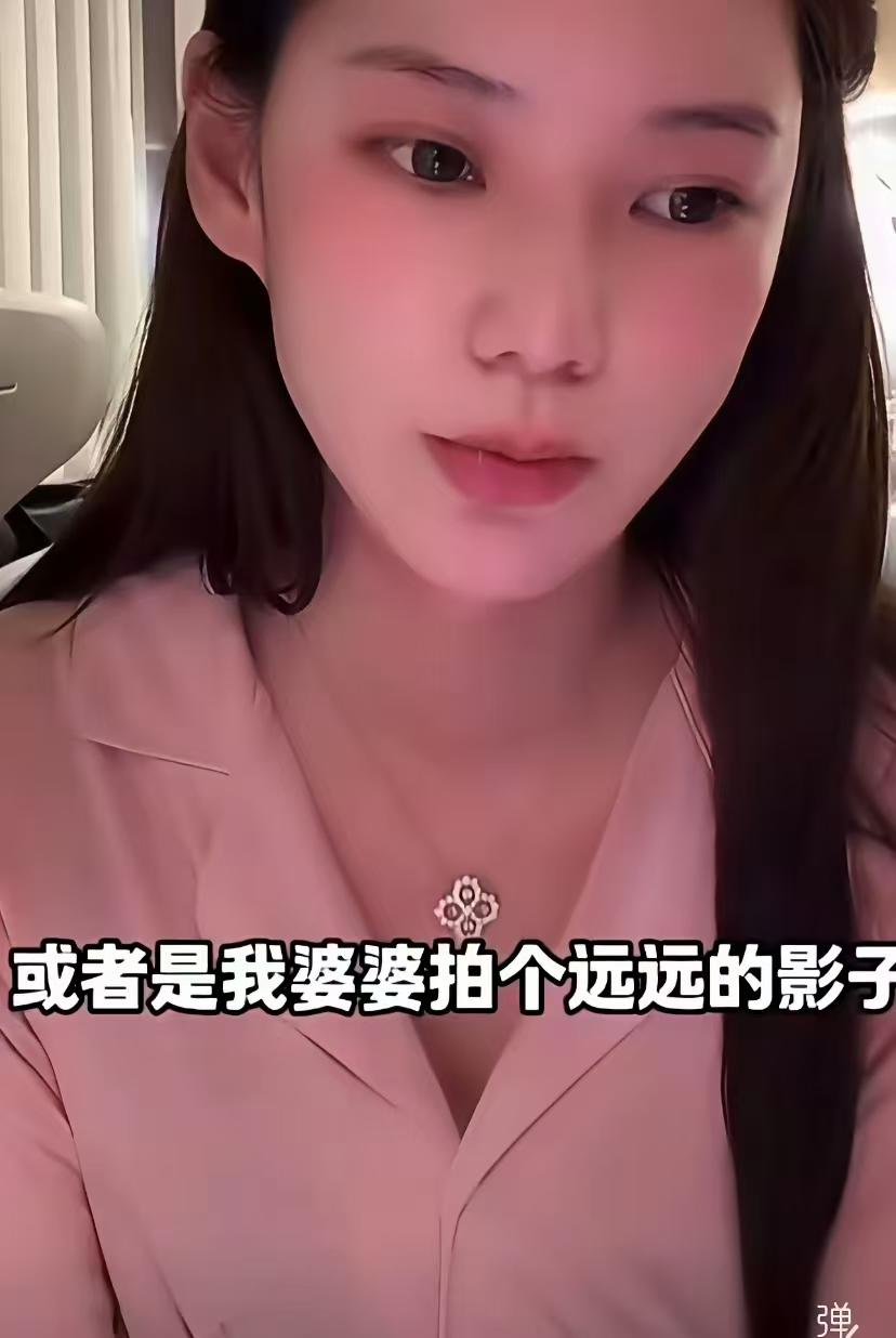 马筱梅在直播时被要求看看小玥儿和小霖霖。卖货就卖货，谁愿意看她家孩子，暴露缺点。