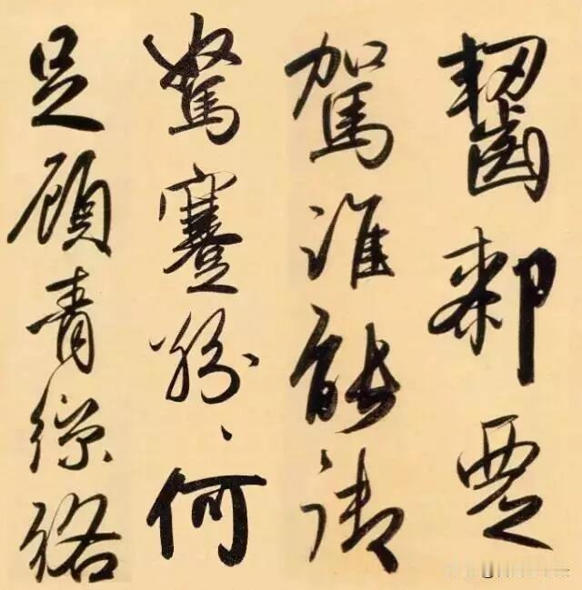 赵孟頫行书长卷，笔势洒脱灵动，刚柔并济。线条流转自如，时而沉稳厚重，时而飘逸飞扬