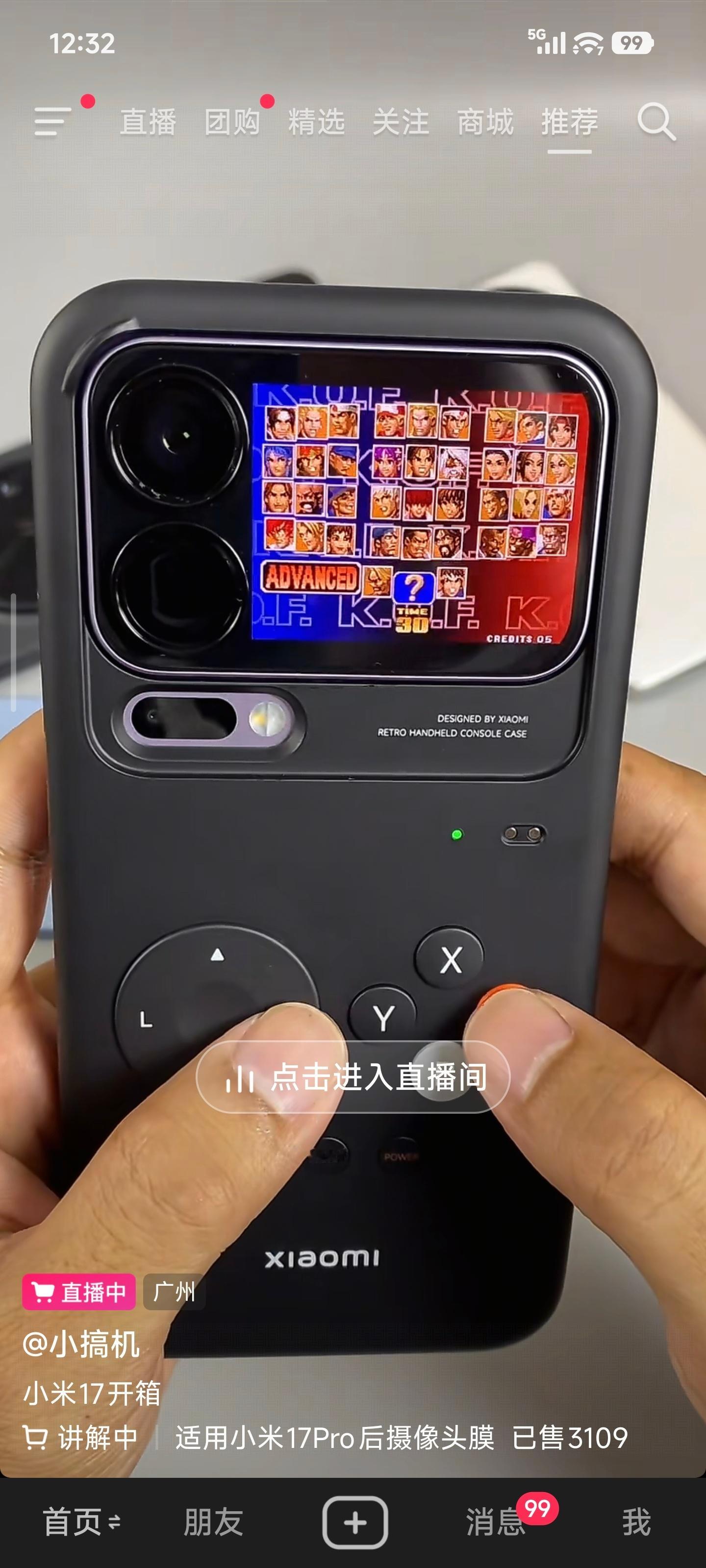 好家伙，拳王98​​​