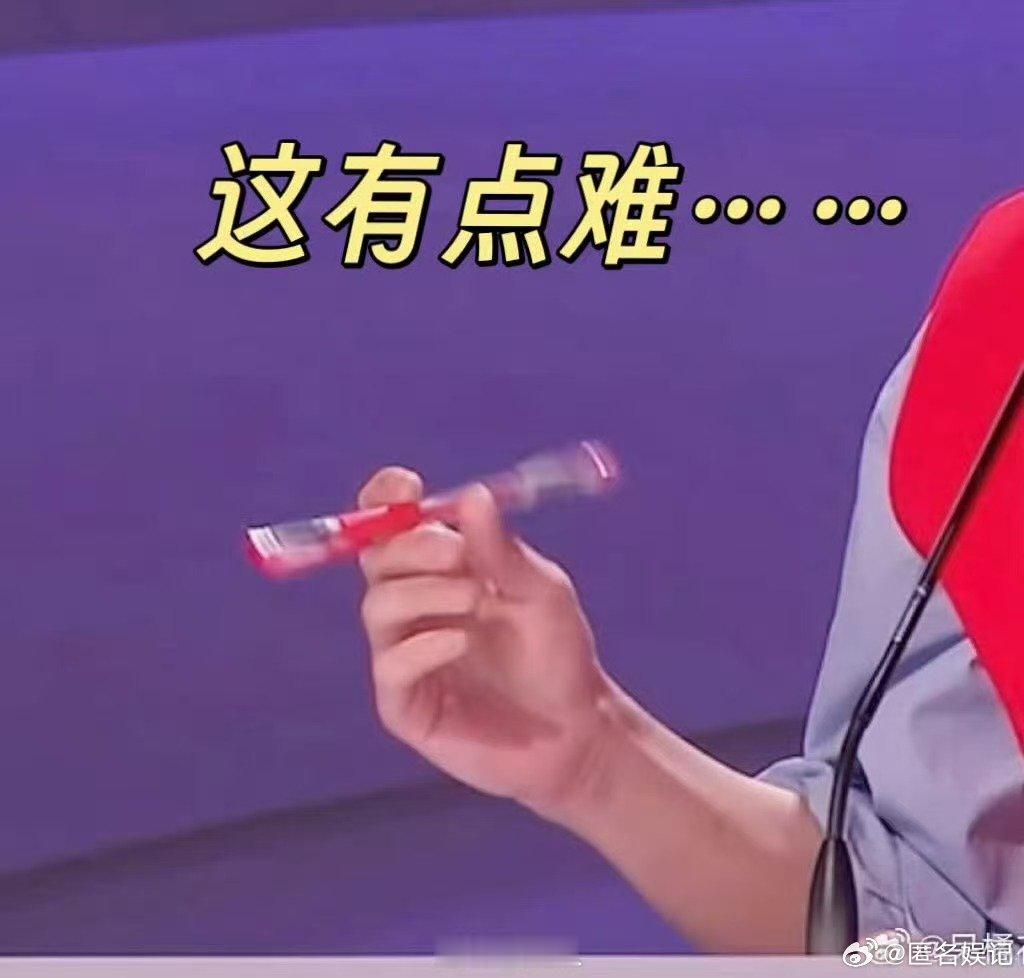 华晨宇这很难选声鸣远扬华晨宇的纠结都要溢出屏幕了，这场对决真的没有输家