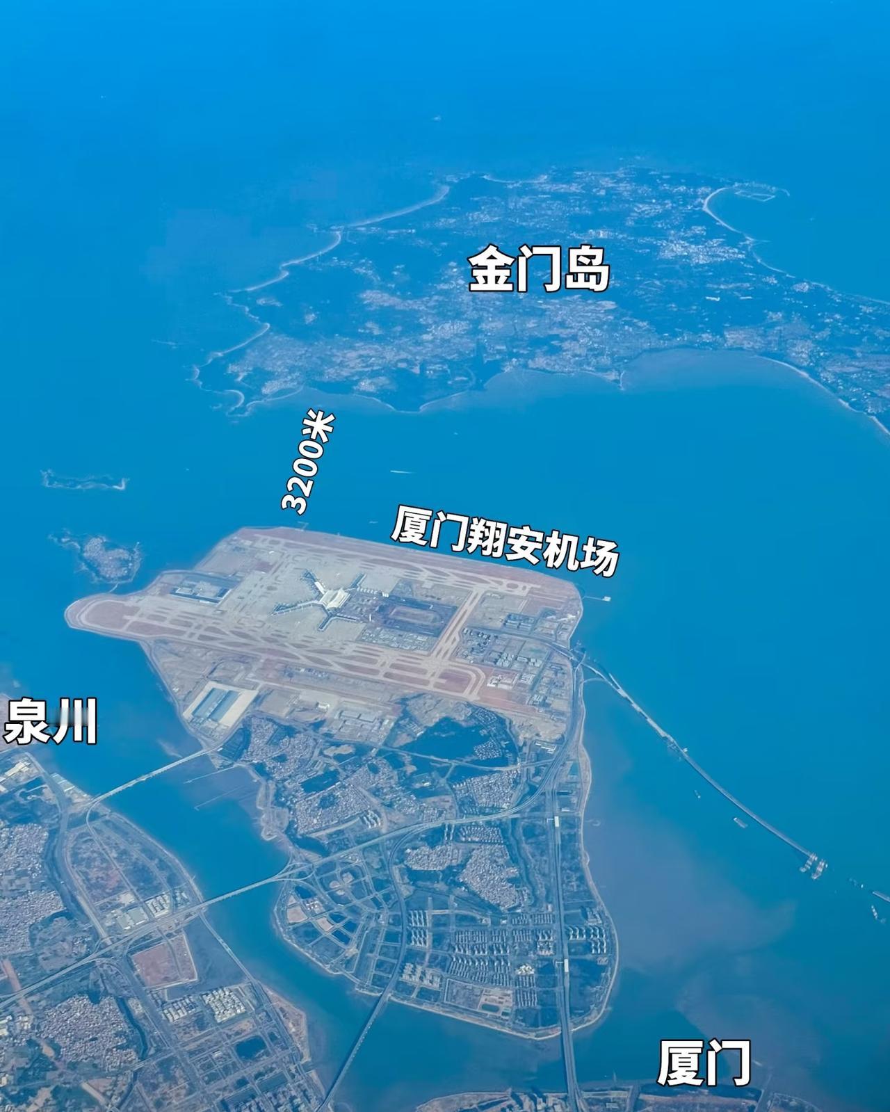 小嶝岛好惨不拆迁天天还得忍受飞机噪音