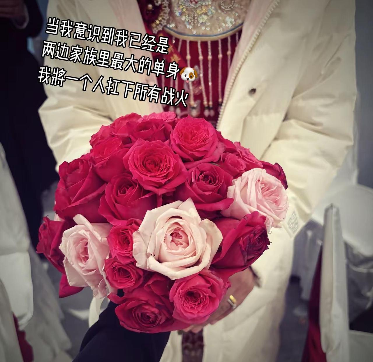 大家都在玩梗只有我是真的