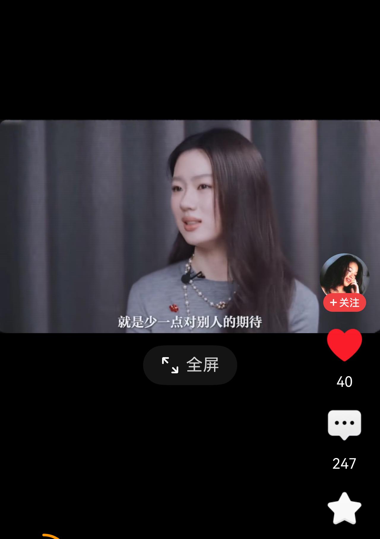 单有一句话说的好，要减少对别人的期待!做好自己就行！