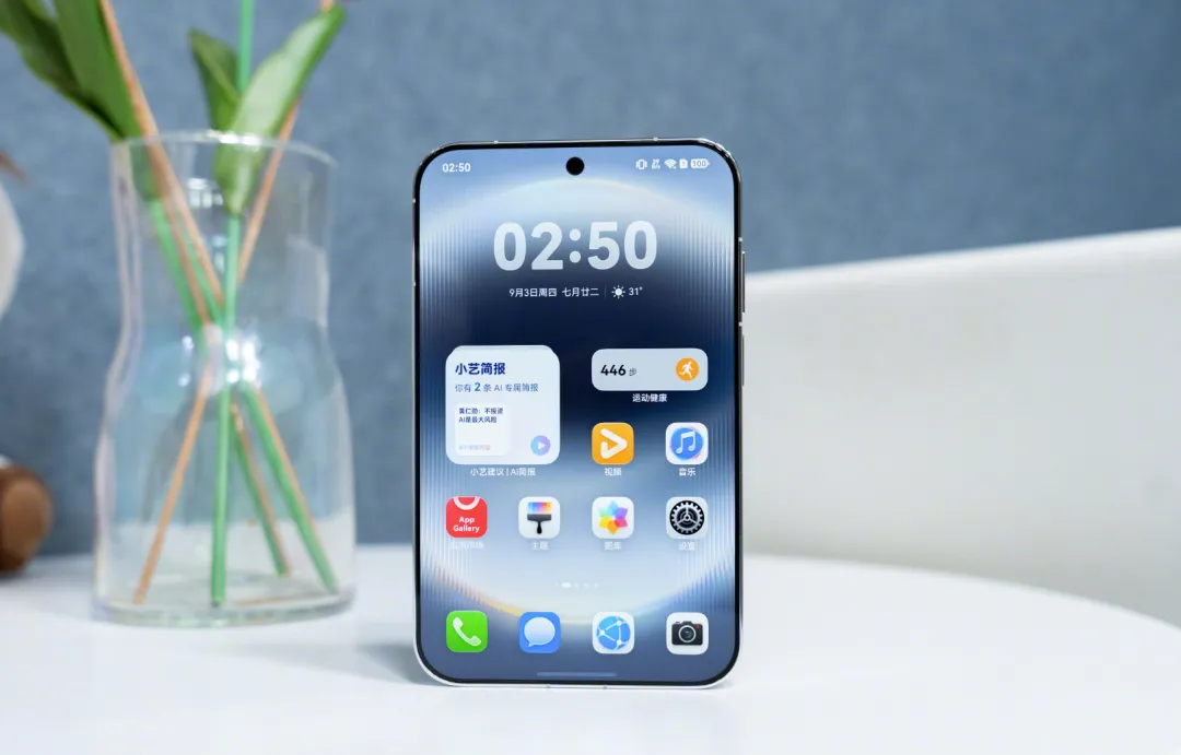 华为新子品牌星芒爆料: 现在买nova、畅享、Pura 90的人要不要等?