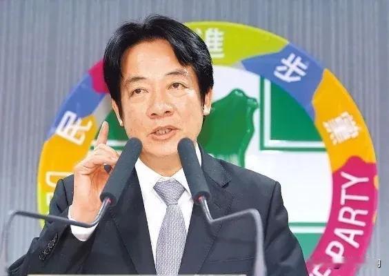 赖清德抗议：“坚定反对大陆暴力破坏区域稳定”，郑丽文大怒：“民进党这是造谣抹黑”