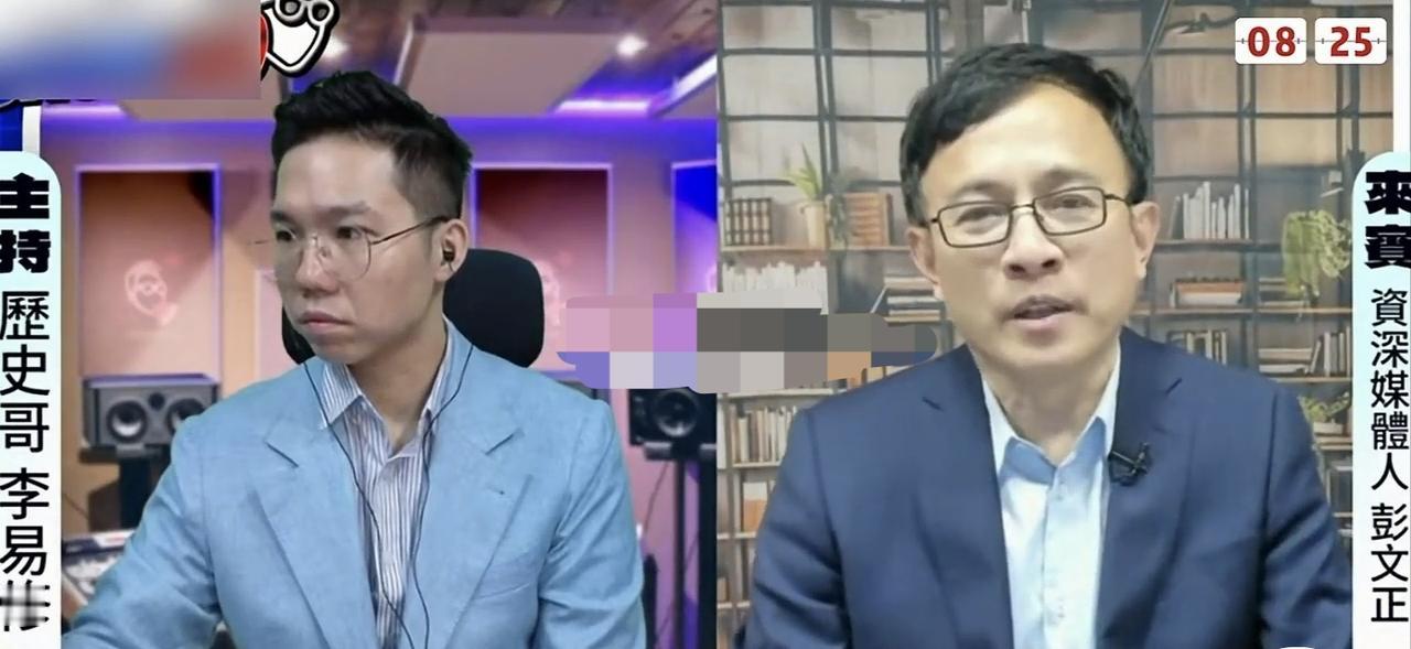 彭文正预言：民进党抓“两岸交流派”立法委员，从高金素梅到陈雪生——下一个就是韩国