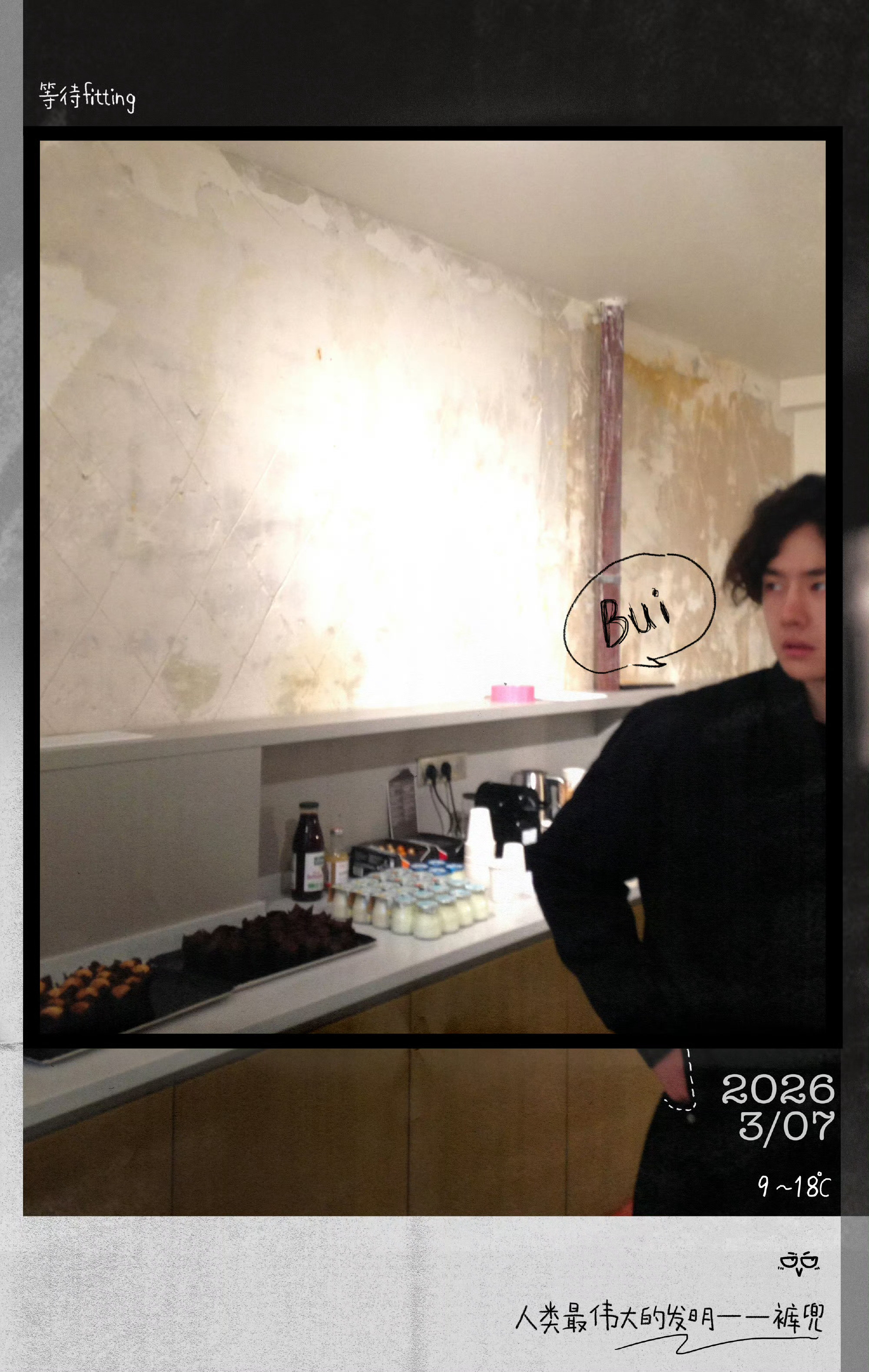 王一博inLACOSTE📷🐊大秀还未开启，创意总监Pelagia已经