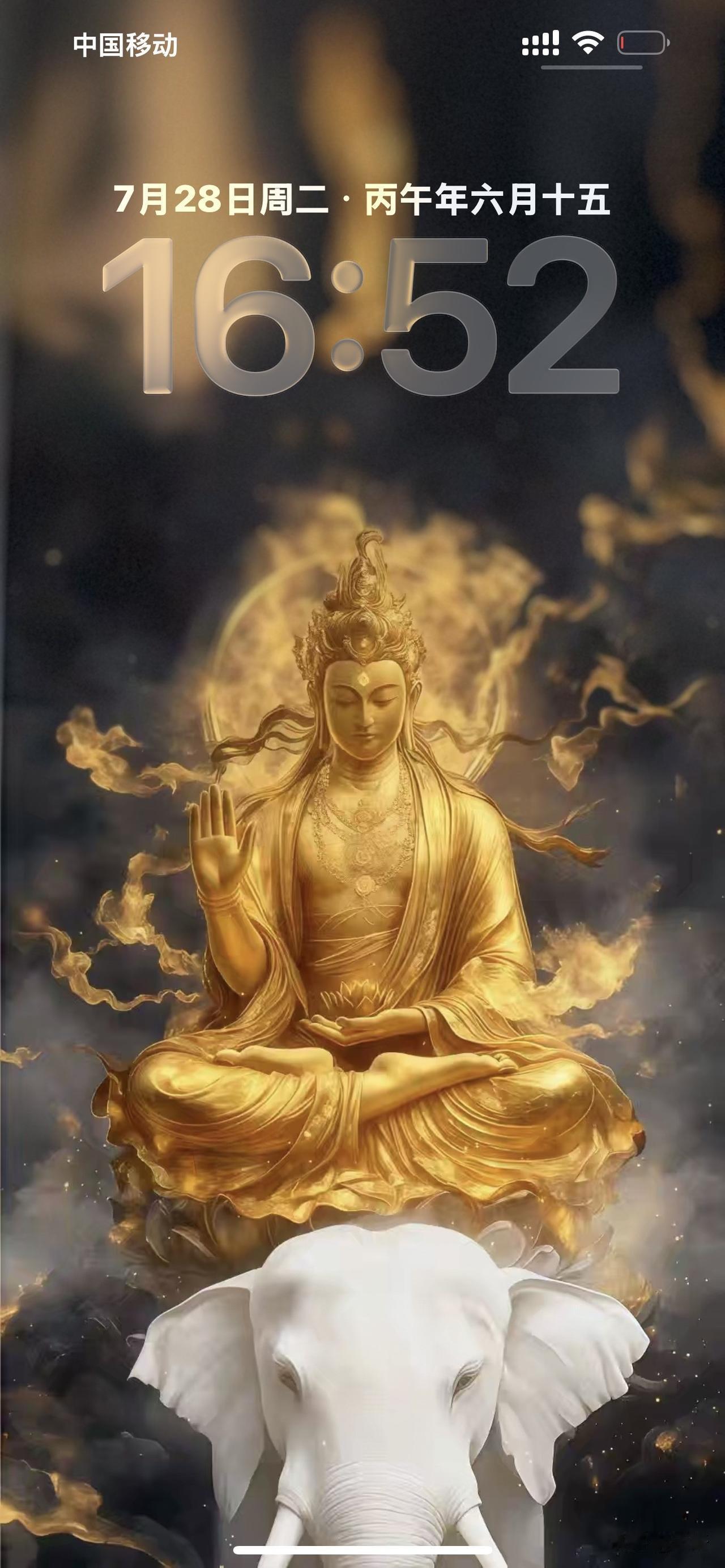 我结婚有20年了，我老公连双袜子都没给我买过，他从结婚从头到尾都是我买，刚结婚第