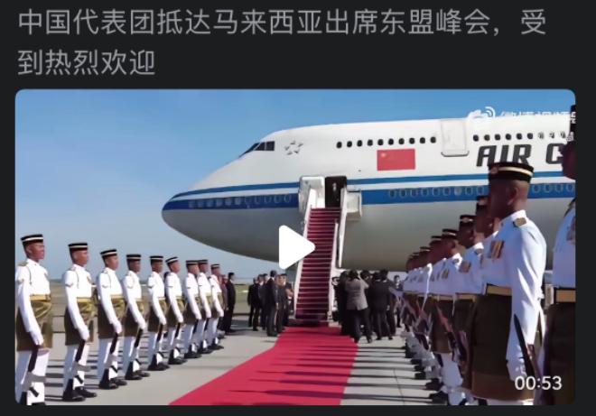 虽然中美分歧很多,但有一点是一致的,就是出访的专机都是波音747,波音747有四