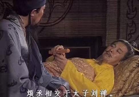 今日话题：刘备托孤时真的暗伏刀斧手了吗？？？网友甲：说实话，就当时蜀国的国力