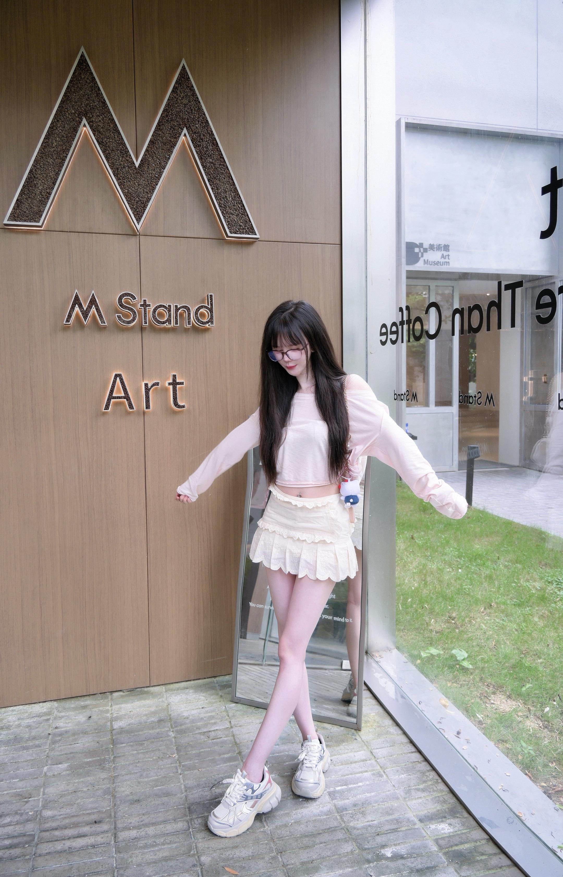 淡淡的就会顺顺的