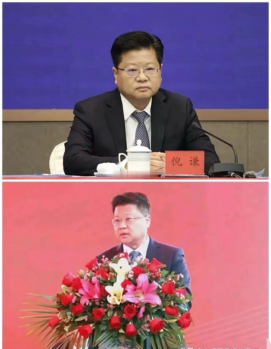 4月27日，关于倪谦的消息在广东迅速流传开来，在当地引起不小的震动。这个倪谦不简