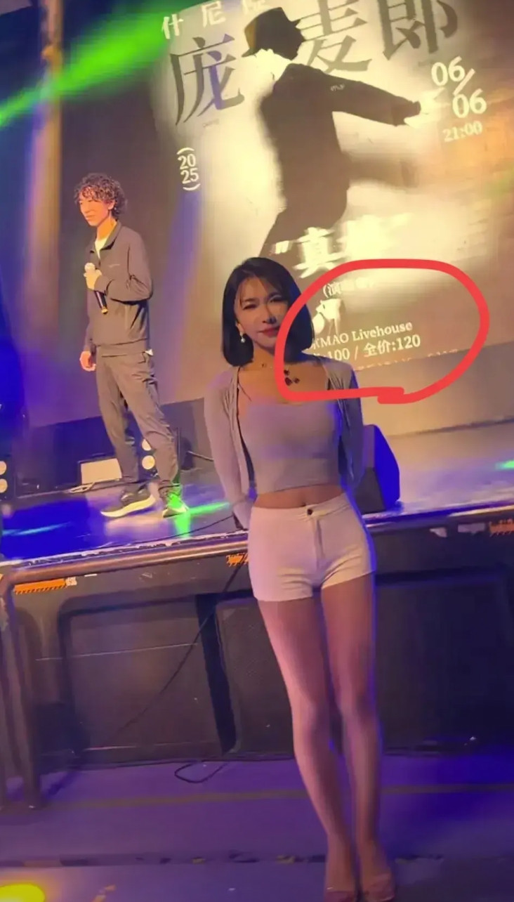 不知道大家有没有注意到，其实庞麦郎是非常有良心的，他的演唱会票价预售才100，全