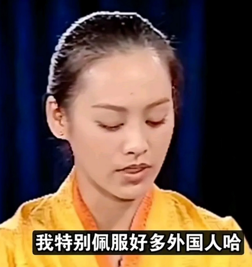 宁静早年采访时说，自己曾佩服外国人会多种语言，后来发现是中国太大——有人讲广