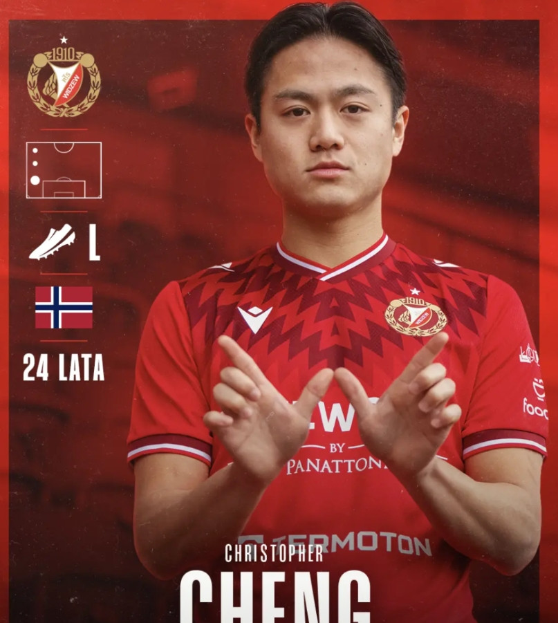 奇葩的归化政策，看来是没有归化郑彦泽的希望了！24华裔球员郑彦泽从挪超桑讷菲尤尔