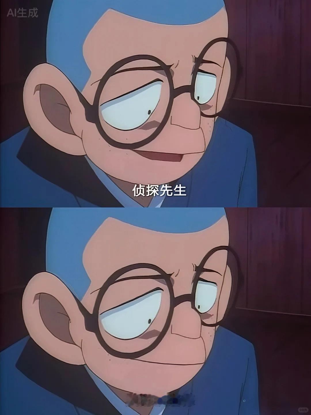 冬天看柯南当然要看旅行篇啦，全是经典推理名场面！23-24豪华客轮连续s人事件