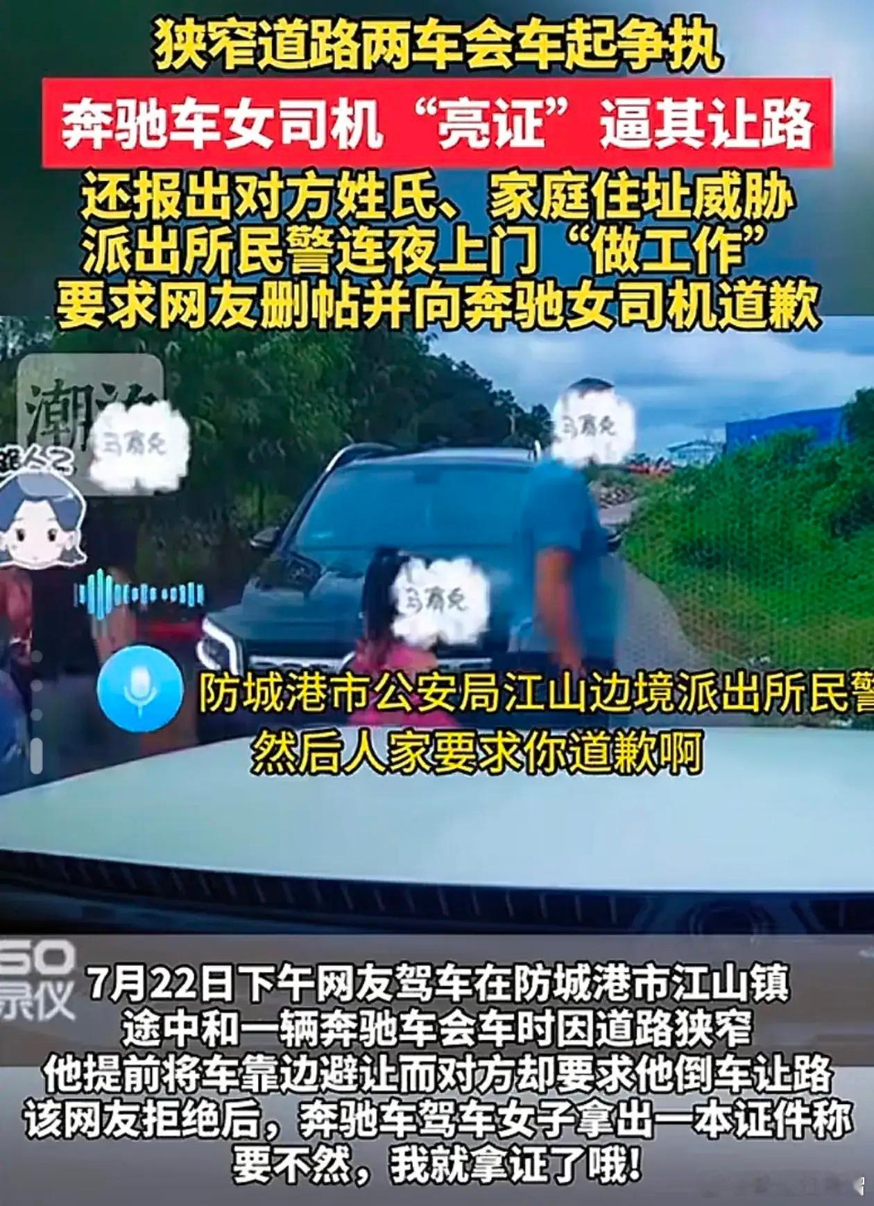 什么证，这么好使[doge]​​​