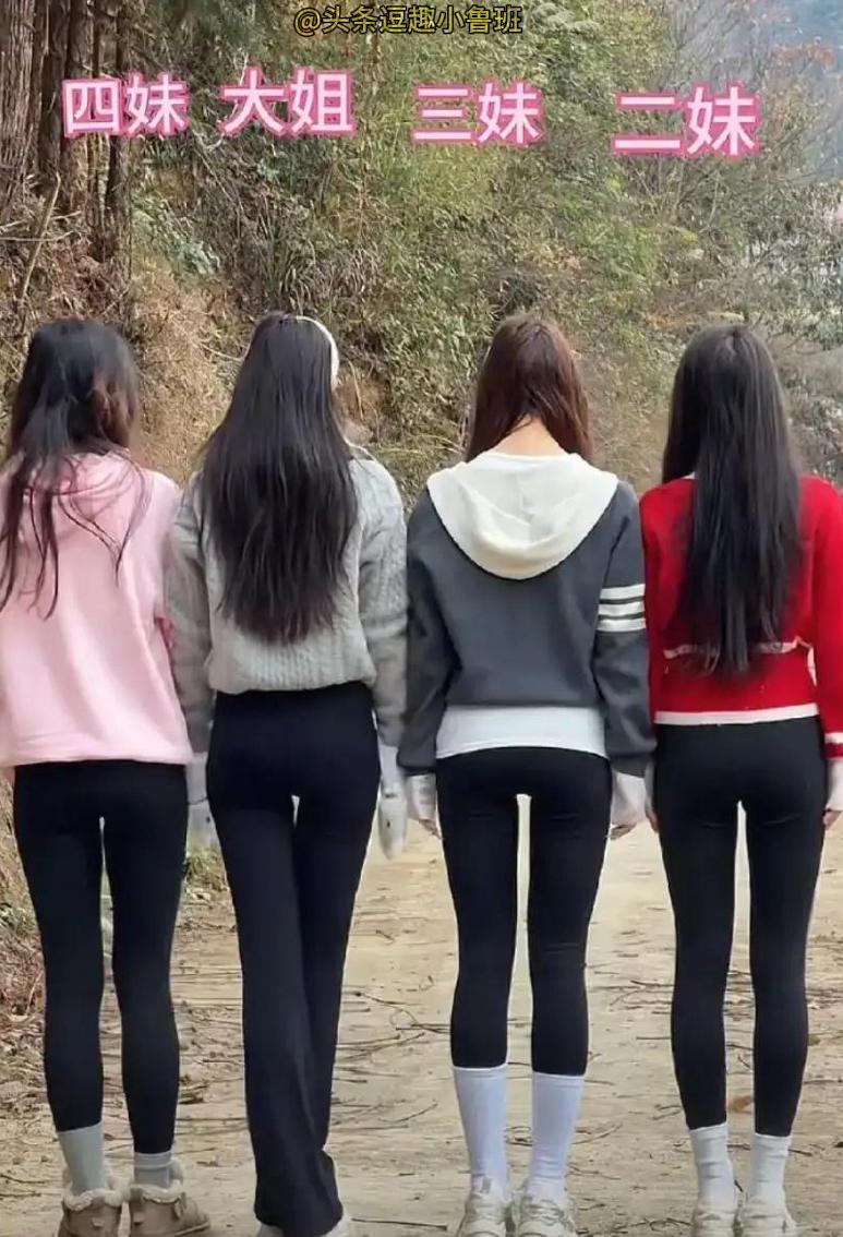 看背影选女朋友，你会选谁？